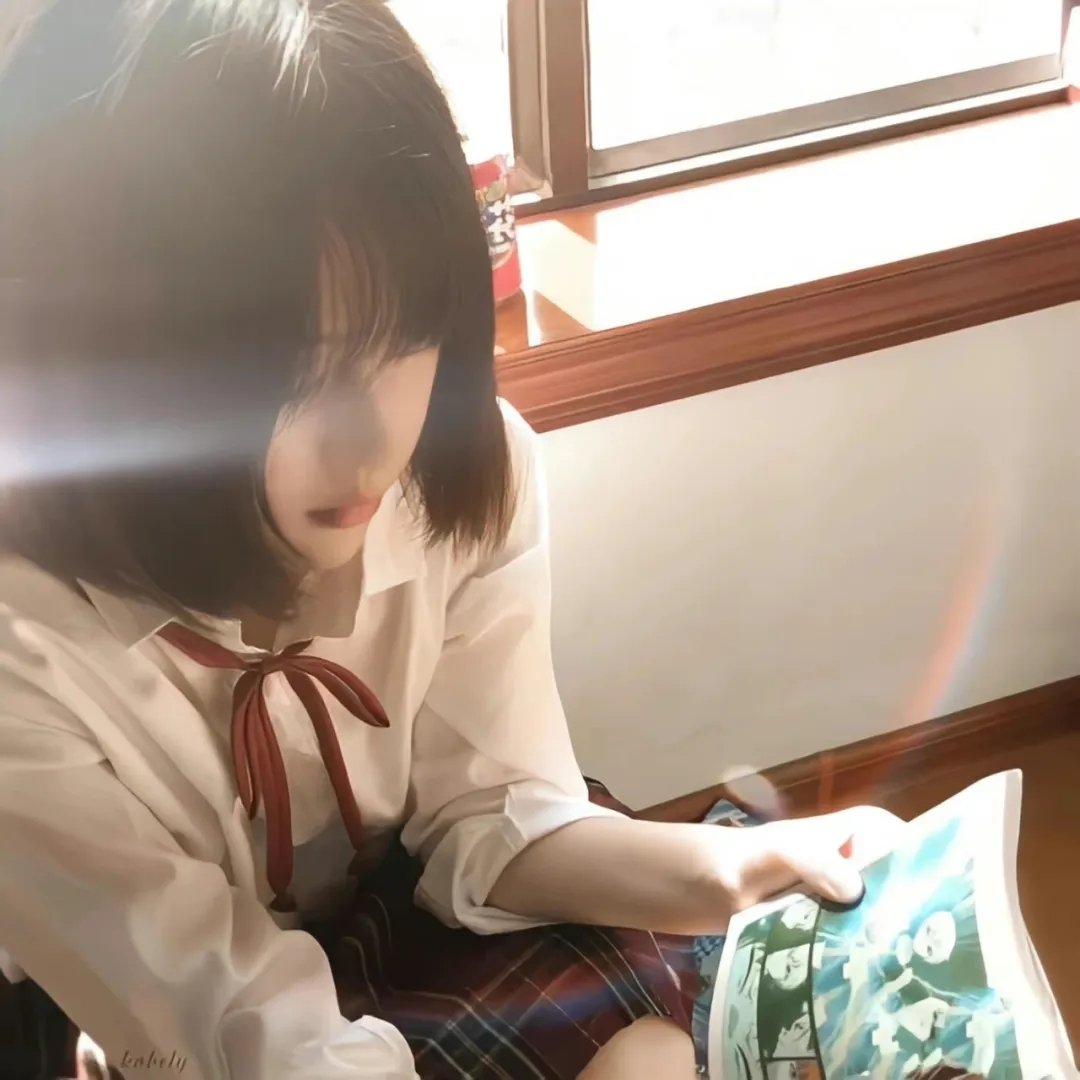 爱慕